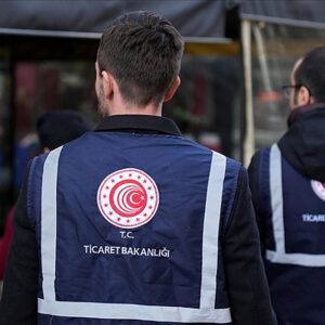 bae italya ve misir menseli poliuretan suni deri ithalatina damping sorusturmasi baslatildi FDsNECXj